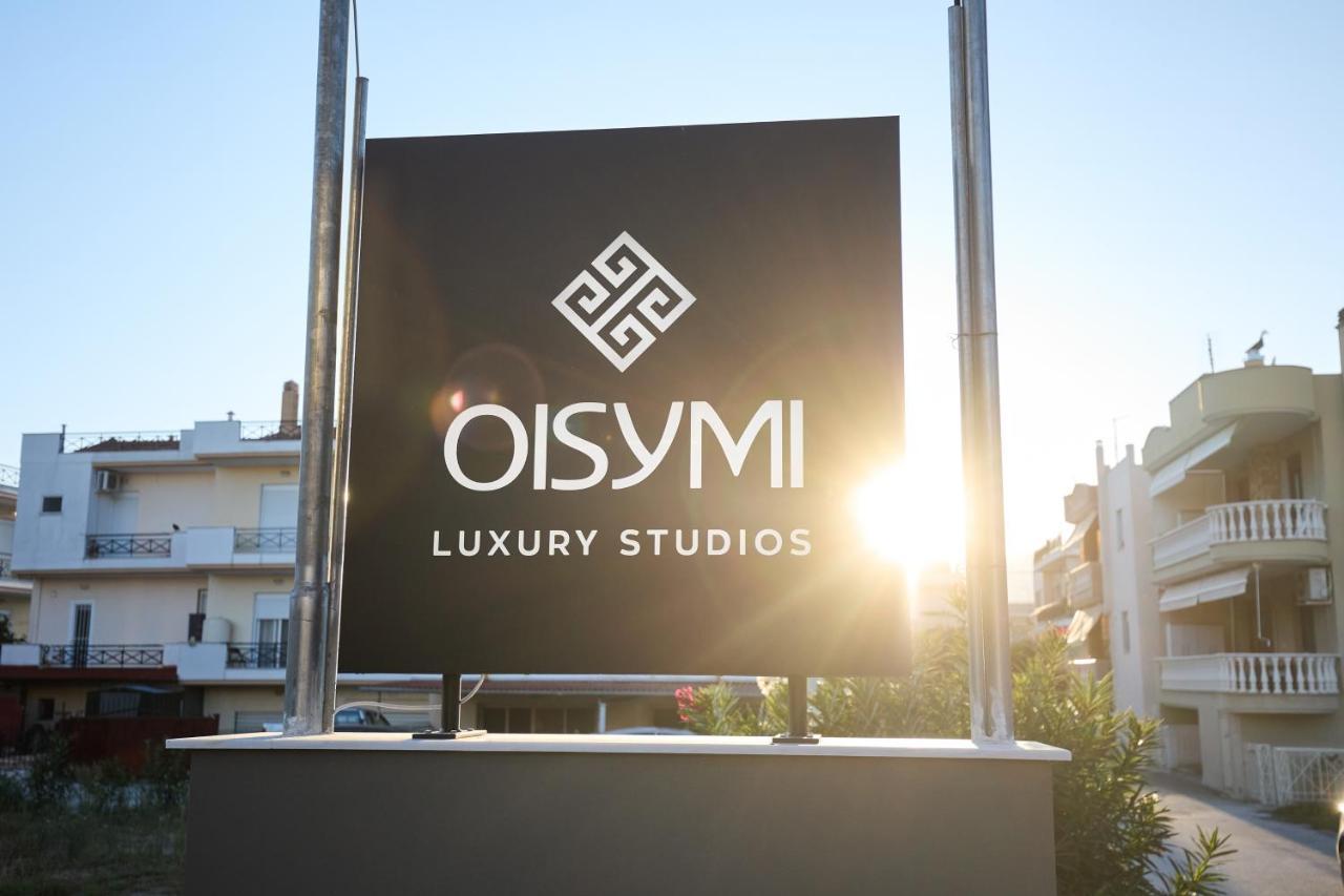 Oisymi Luxury Studios Néa Péramos Exterior foto